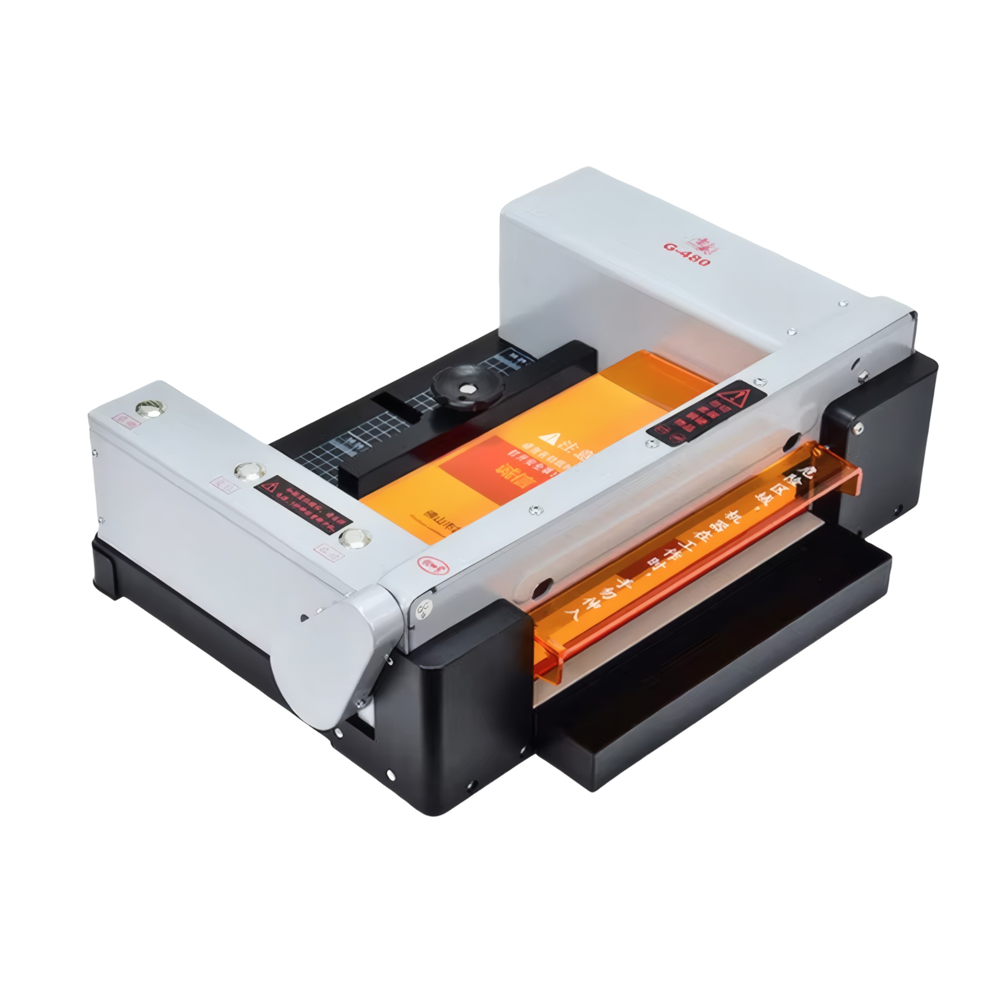 G480 Commercial Grade Cutter I - Commercial Printing And Binding 评论和价格