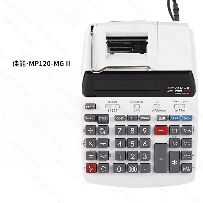 MP120-MG Printing Calculator H - Commercial Printing Calculator 评论和价格
