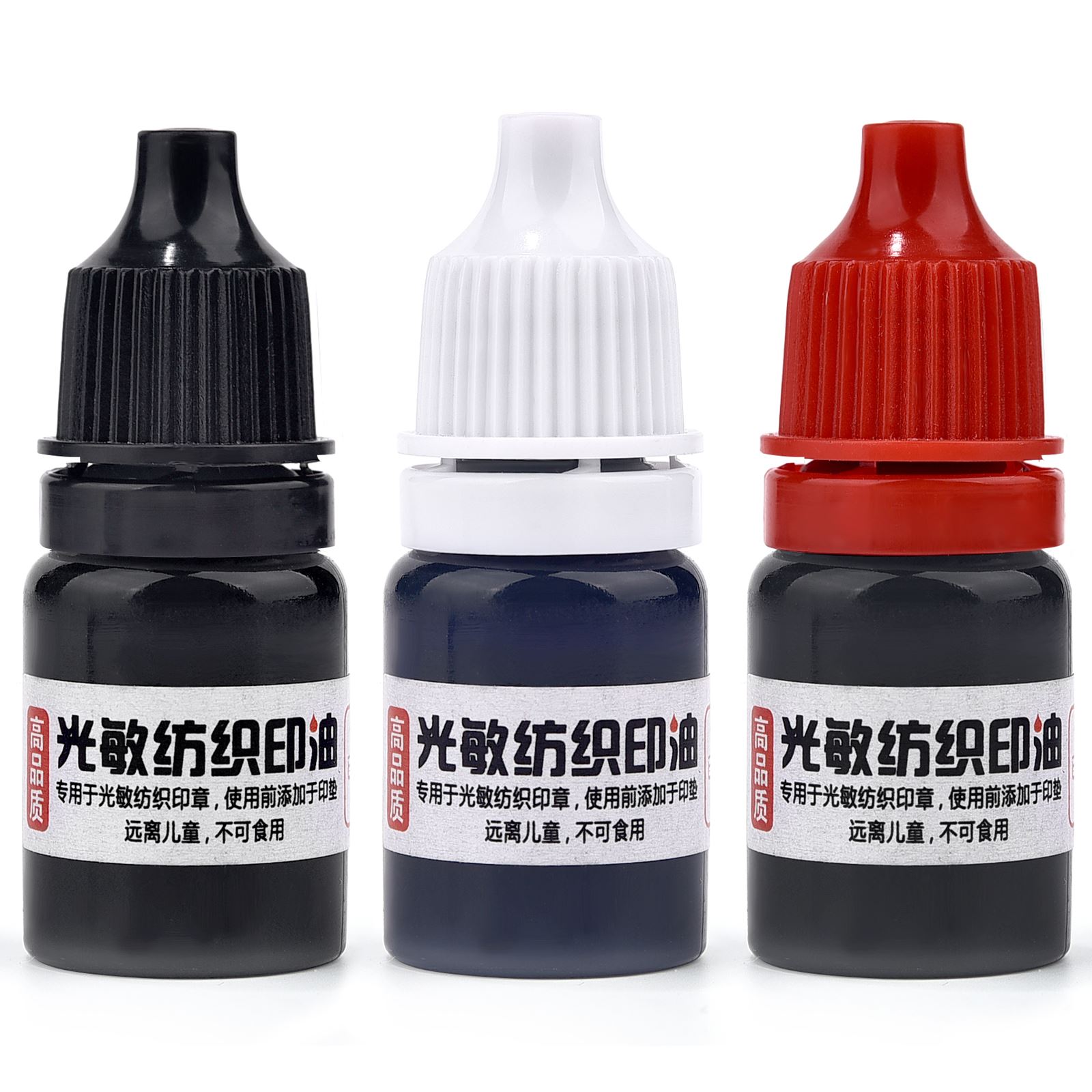 1PC 5ml Ink Textile Clothes Wa - Direct To Garment Ink 评论和价格