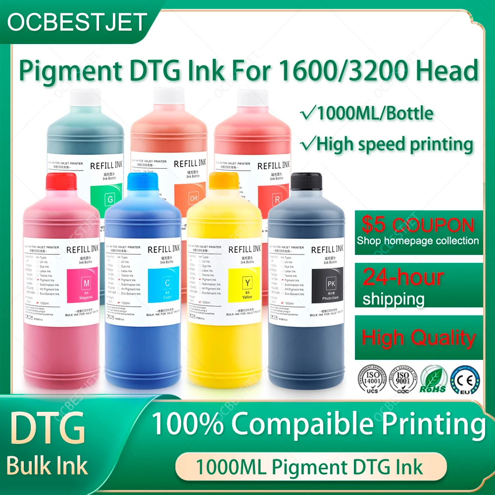 1000ML/Bottle DTG Ink Textile  - Direct To Garment Ink 评论和价格
