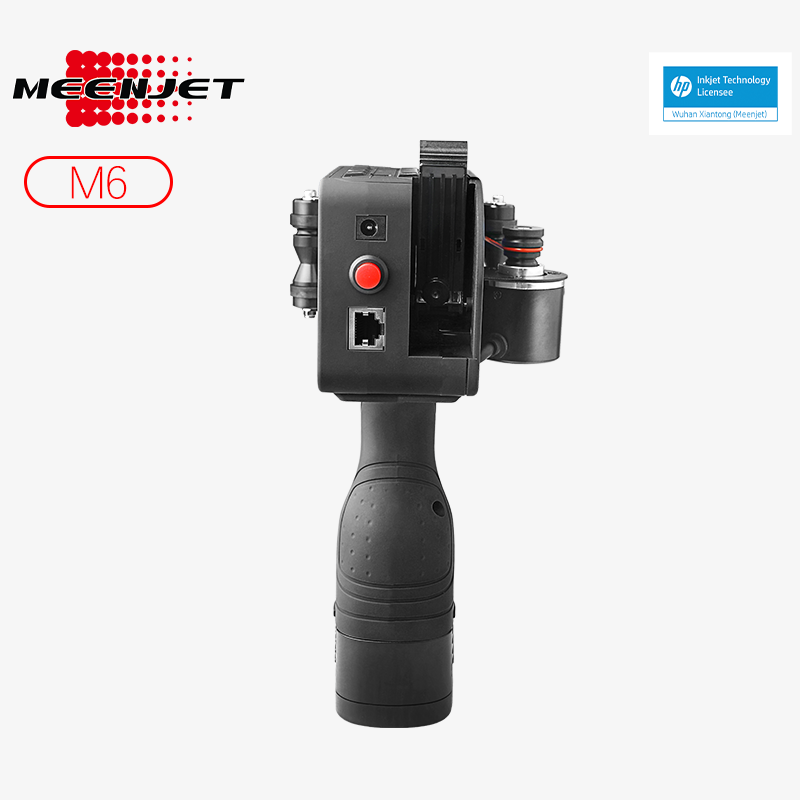 Meenjet M6 Handheld Inkjet Pri - Commercial Printing Images 评论和价格