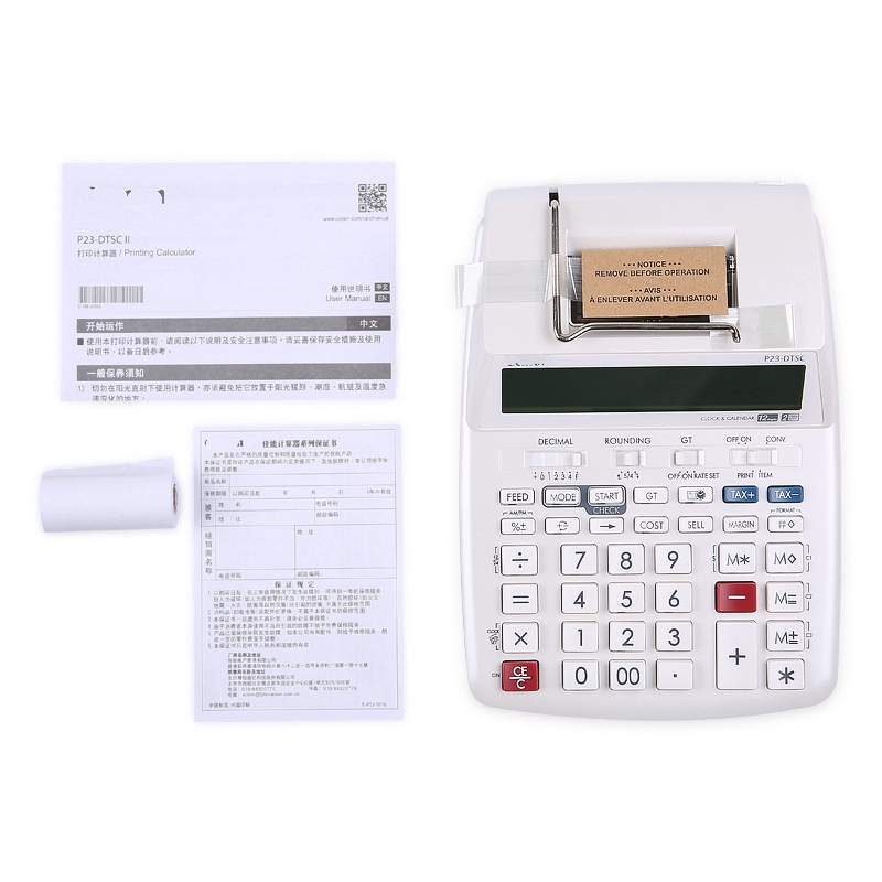 Computer Battery or AC Power P - Commercial Printing Calculator 评论和价格