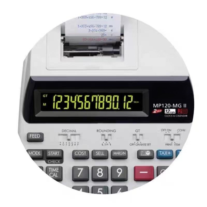 Printing Calculator MP-120MGII - Commercial Printing Calculator 评论和价格
