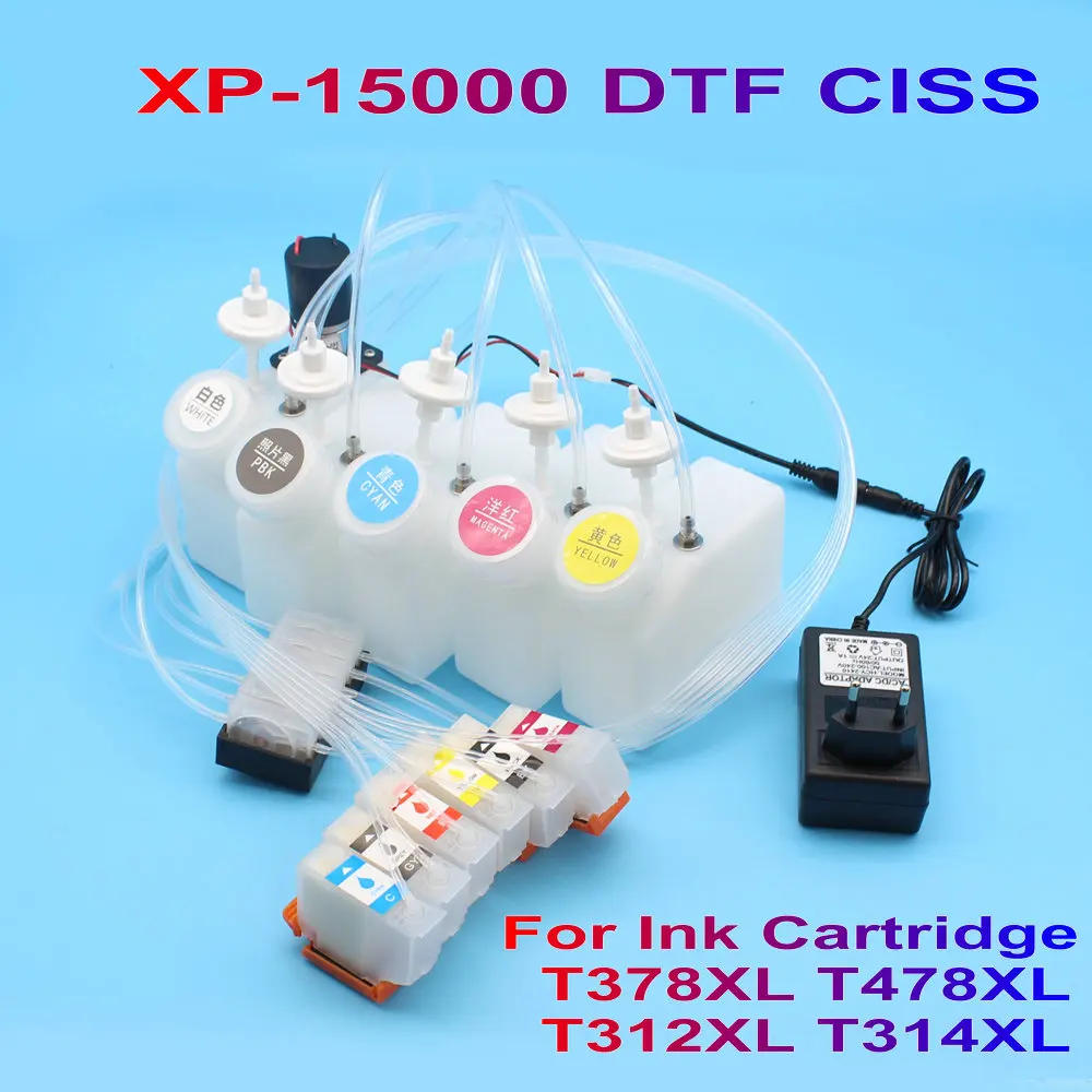 Xp 15000 Inkjet Printer Box DT - Direct To Garment Ink 评论和价格