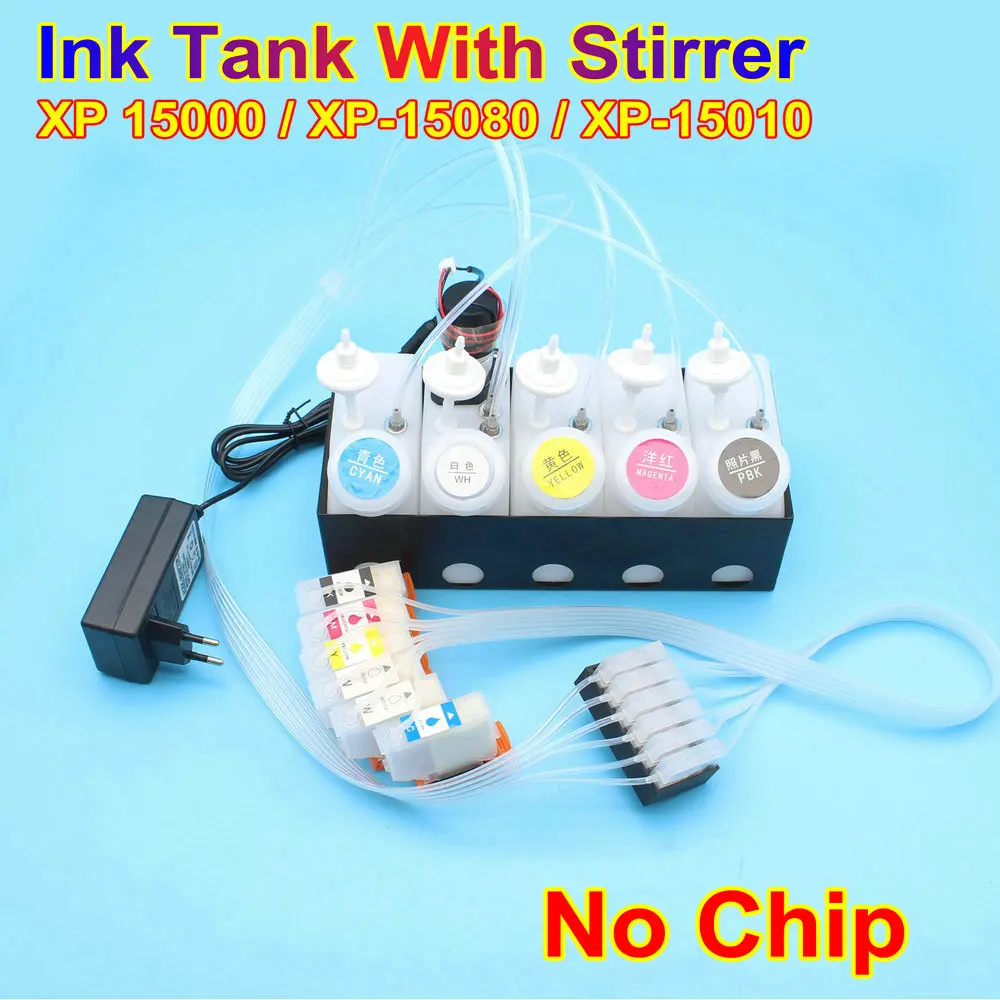 Xp 15000 Inkjet Printer Box DT - Direct To Garment Ink 评论和价格